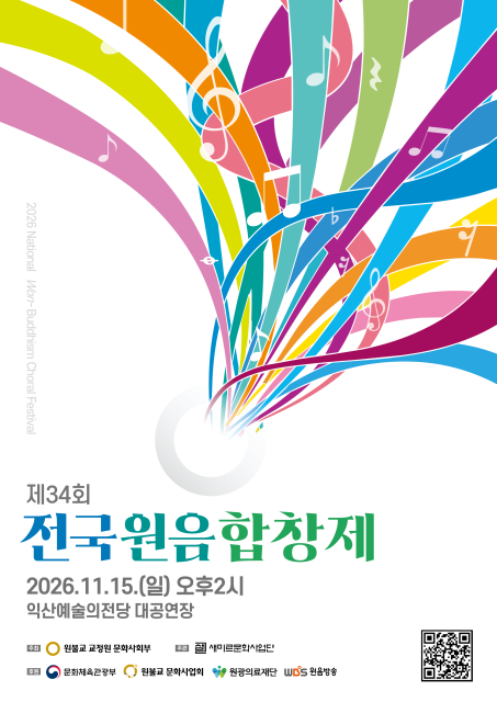 a5ded-6abe16b2cdb31-5102ca69de46a214b78a50dcbbe2d6a57890445a.png