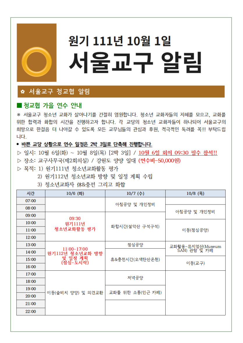 a5ded-6abe320da8b24-80ac3b3bfed4489783513e5a811529f6a2cb4c8e.png