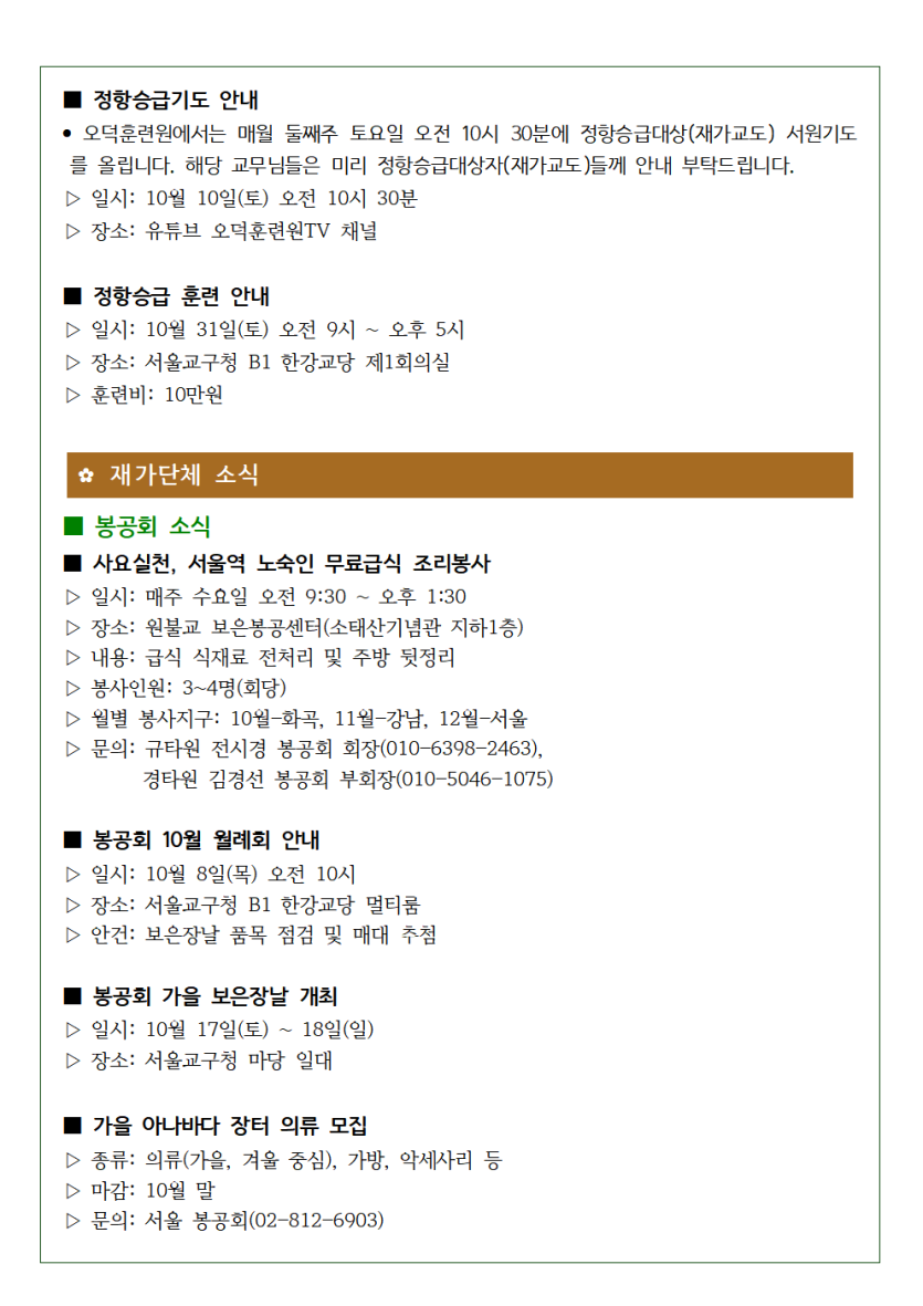 a5ded-6abe320dcb342-09a28a080221e623325a3762c23e86d87b33dc89.png