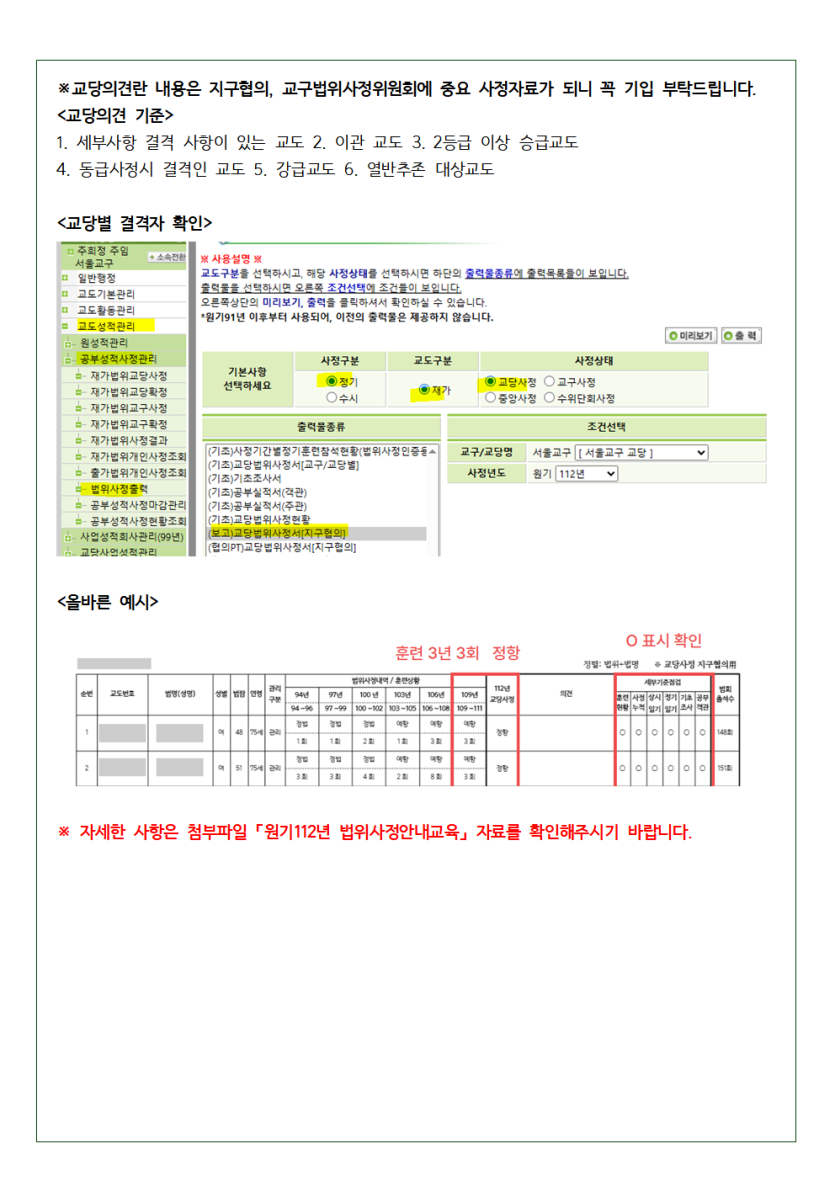 a5ded-6abe320deb054-9f342e093e9a1bc6eb5b5a1e6b1ac631093640fe.png