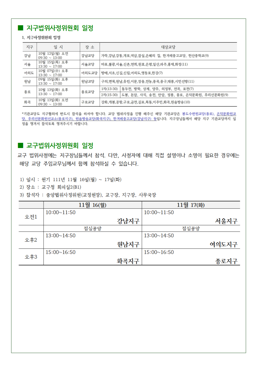 a5ded-6abe320e1de4a-c72a1060998576b965253cfdc17006919b3ac2f0.png