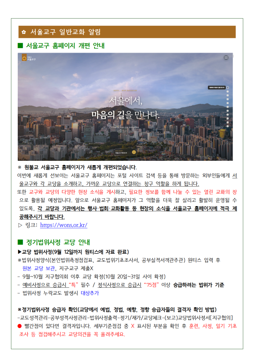 a5ded-6abe320e48a5f-68f65468775027ff5a5b50aa1fb612e0b04ea870.png