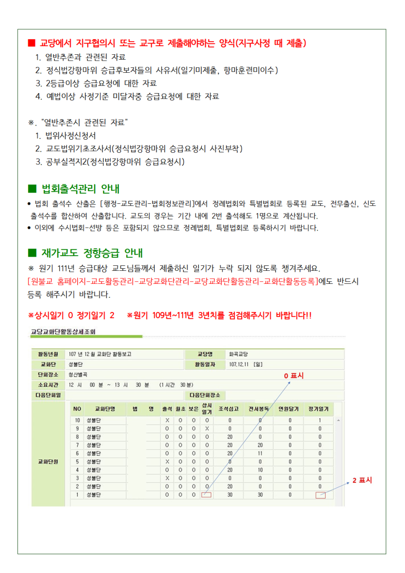 a5ded-6abe320ec9779-77ce9ffcf463f5193900daa06da60e6884bbfca3.png