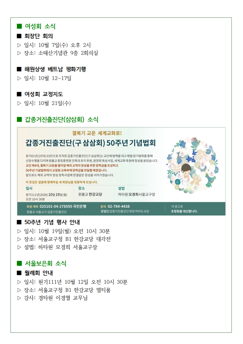 a5ded-6abe320f1044a-74530de874fab026687a918e95cbed28c356a214.png