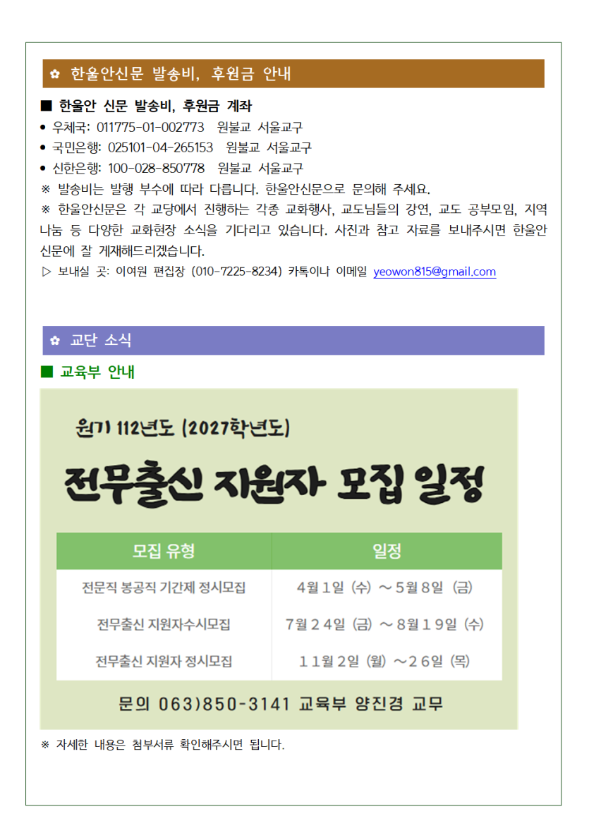 a5ded-6abe320f41f30-e26f3169656744b286bf5cfa203e0a221aada312.png