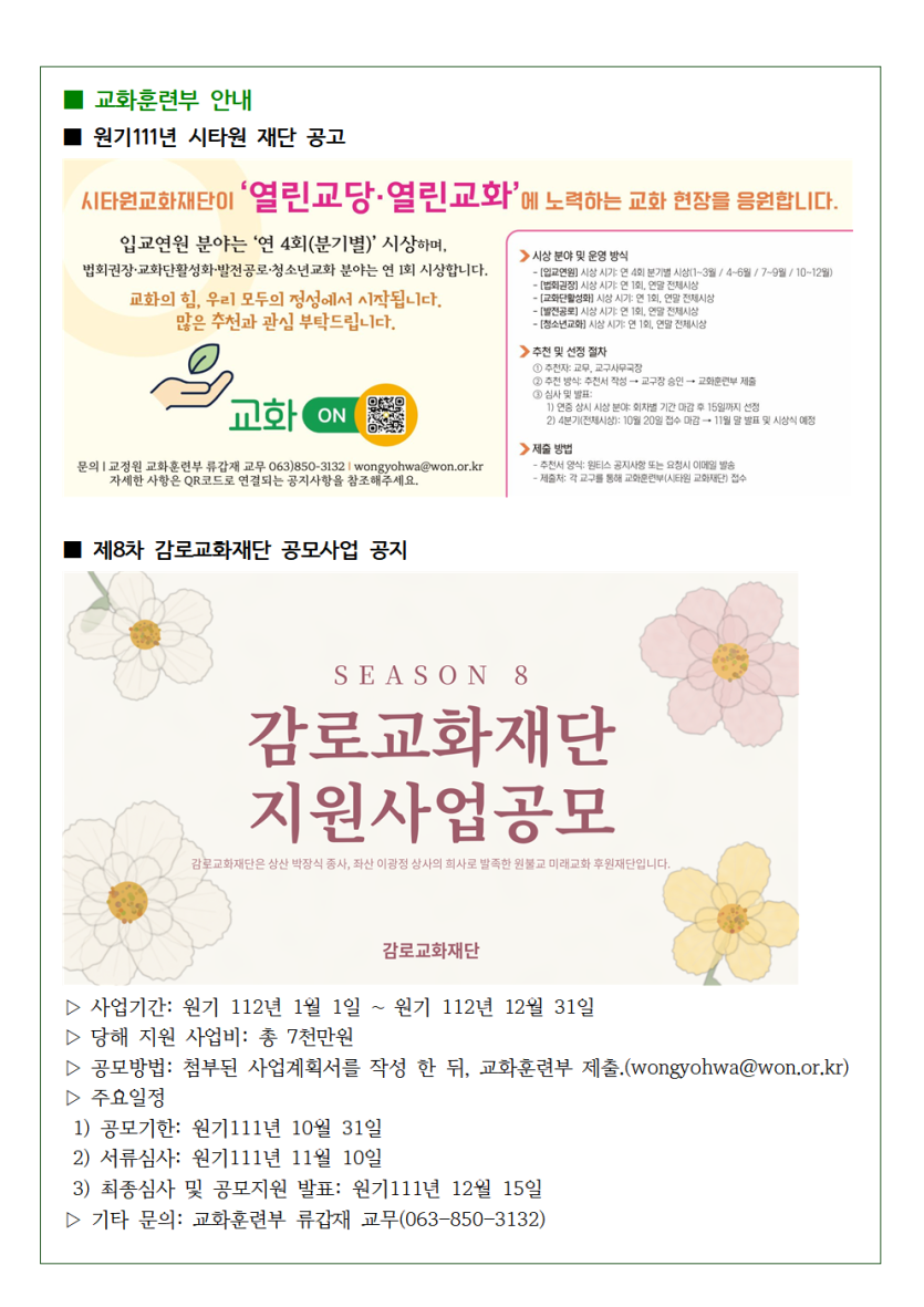 a5ded-6abe320f685f0-54237e4d275dea1db8db1ec86d5a989d7a3b5519.png