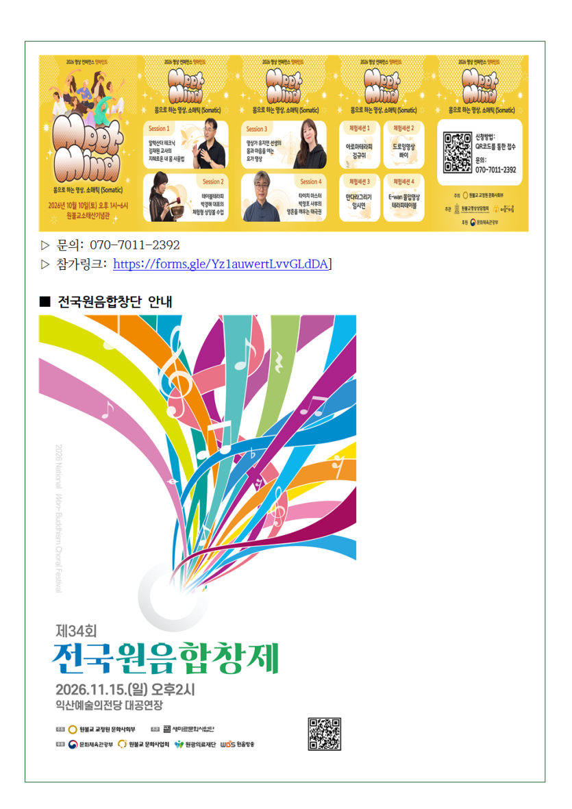 a5ded-6abe321050520-a6f2ce6440c36e5b0ed76c5a7aea32fccb65f96d.png