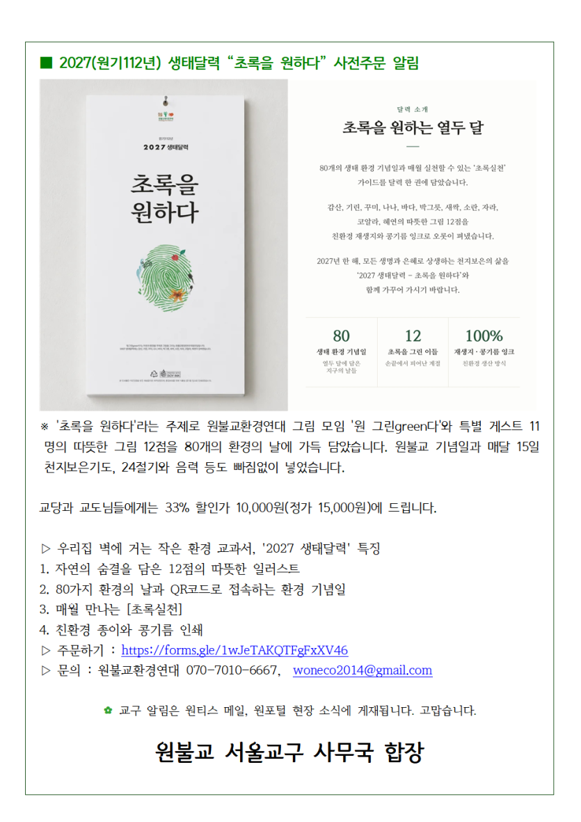 a5ded-6abe32108af8b-bcffaf759dd305cb03d5cc437dbd8d19b0920502.png