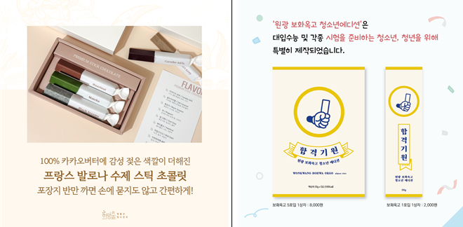 화면 캡처 2022-09-22 165130.png