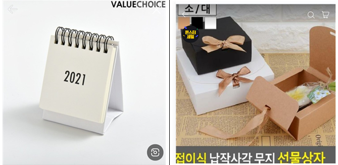 화면 캡처 2022-09-22 165151.png