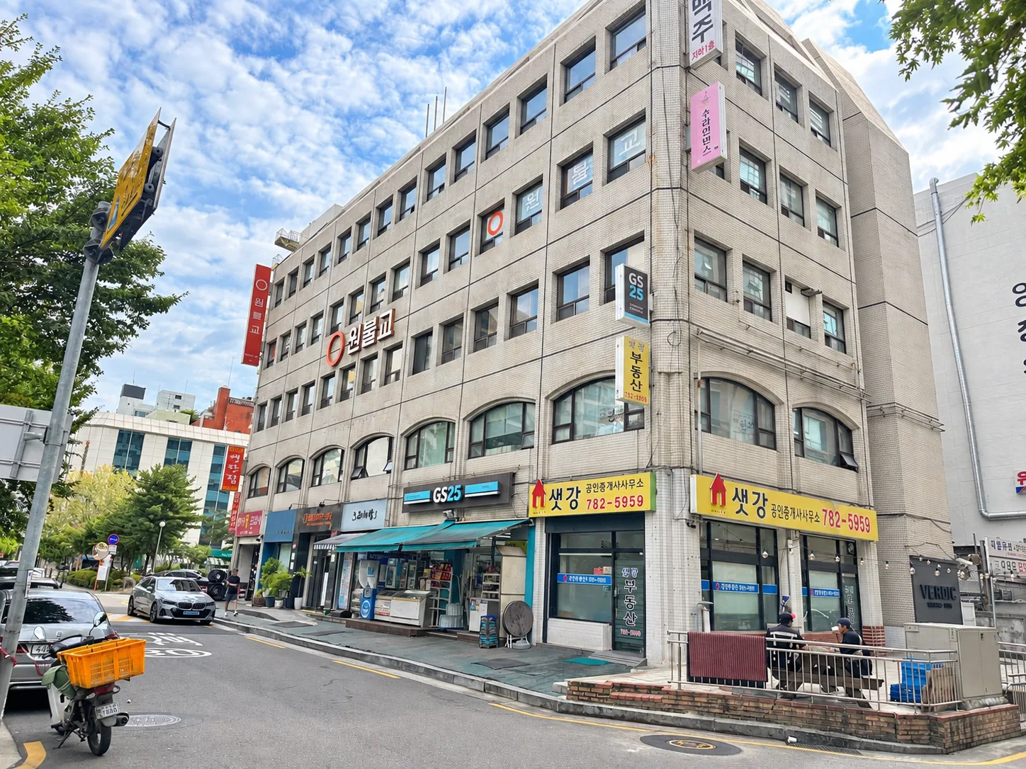여의도교당 대표 이미지