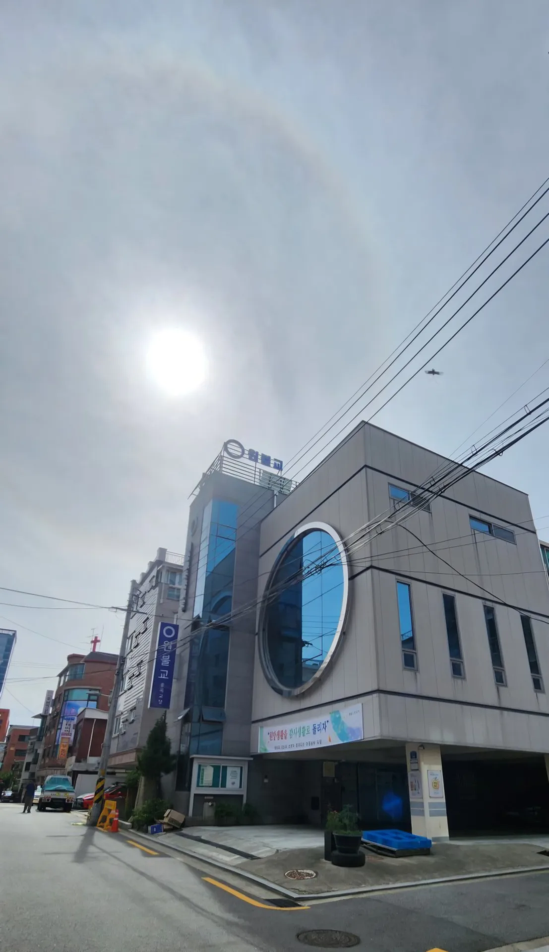 중곡교당 대표 이미지