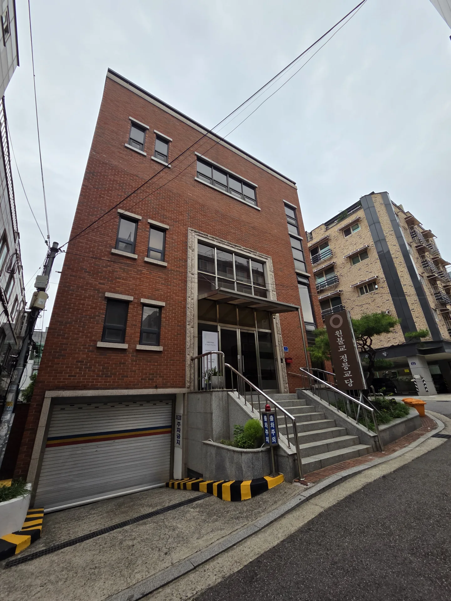 정릉교당 대표 이미지