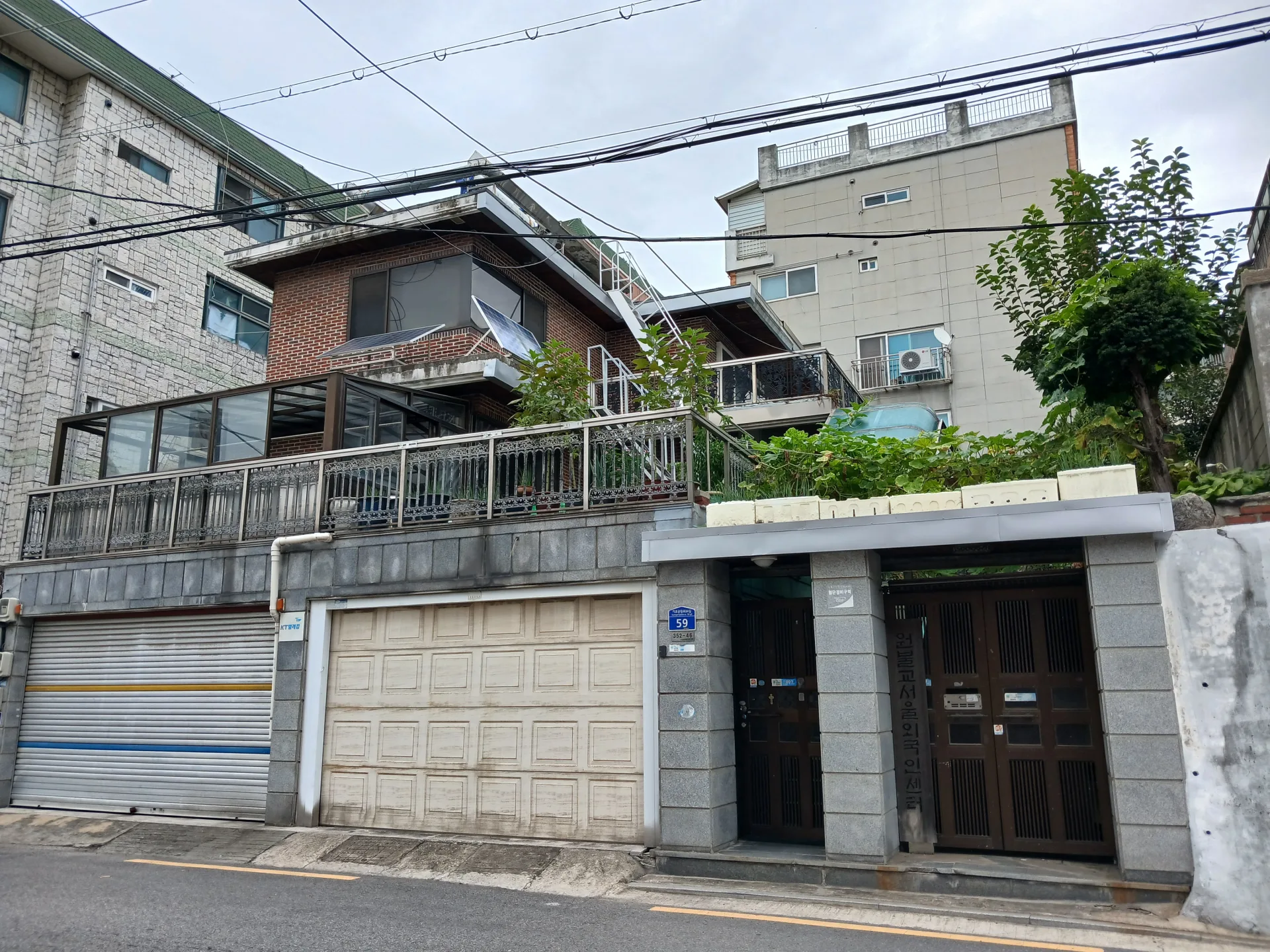 서울이주민센터 대표 이미지