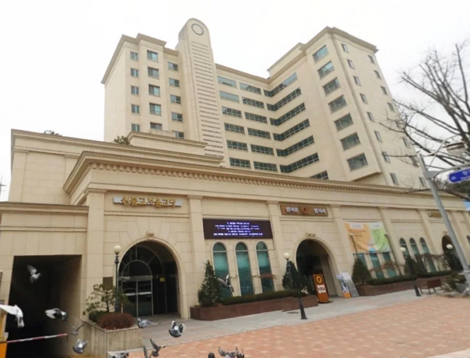 서울교당 대표 이미지